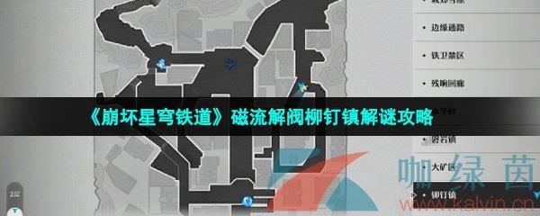 ⷧչ