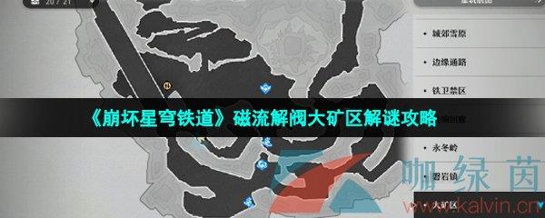 šⷧչ