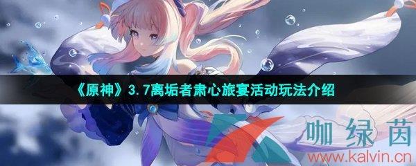 ԭ3.7빸淨
