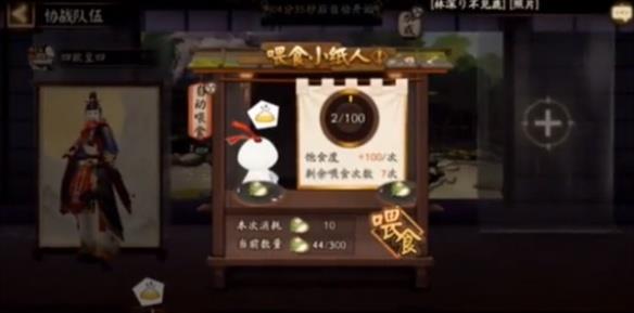 ʦ淨ͼ