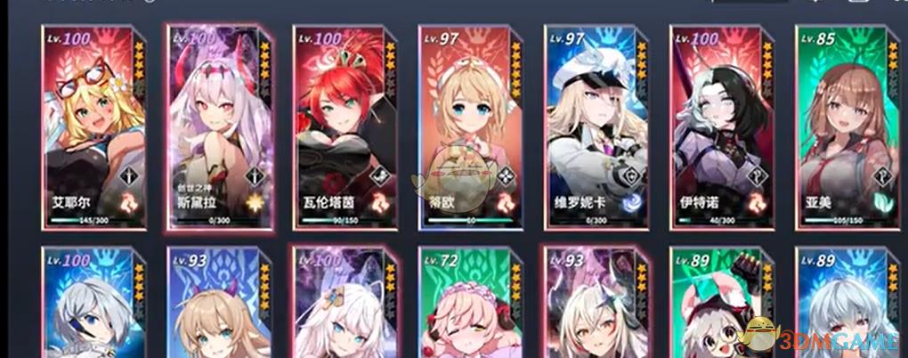 սǡE8-ѷ5BOSSͨؼ