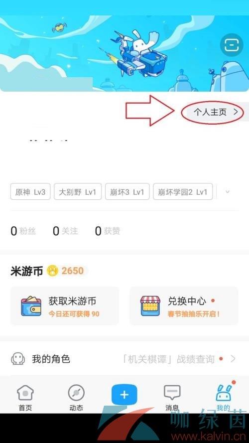 硷޸ĸǩ