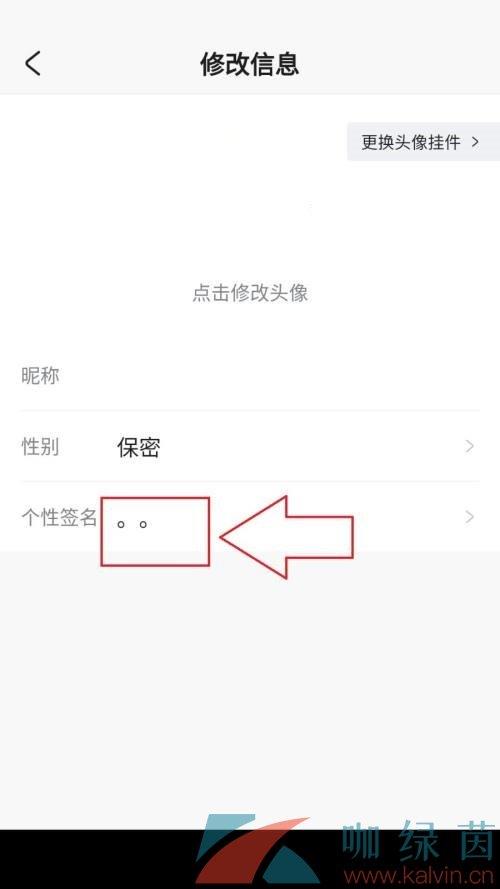 硷޸ĸǩ