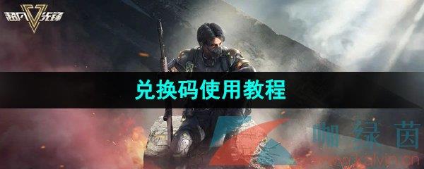 ȷ桷һʹý̳