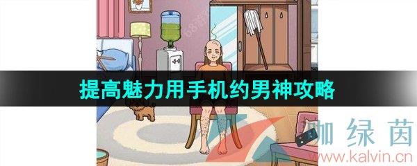 ҲֻԼͨع