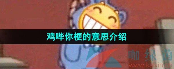 㹣˼