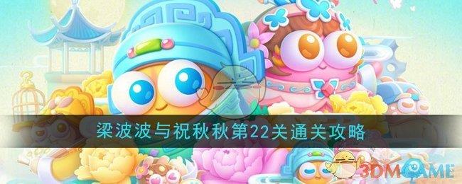 ܲ4ף22ͨع