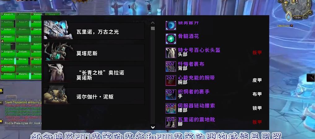 ħ硷9.0֮λһ