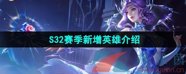 ҫS32Ӣ۽