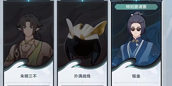 2.5Ӳ֮ȡ