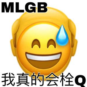 Ⱥɢ˼