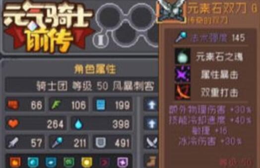 Ԫʿǰ籩̿װƼ