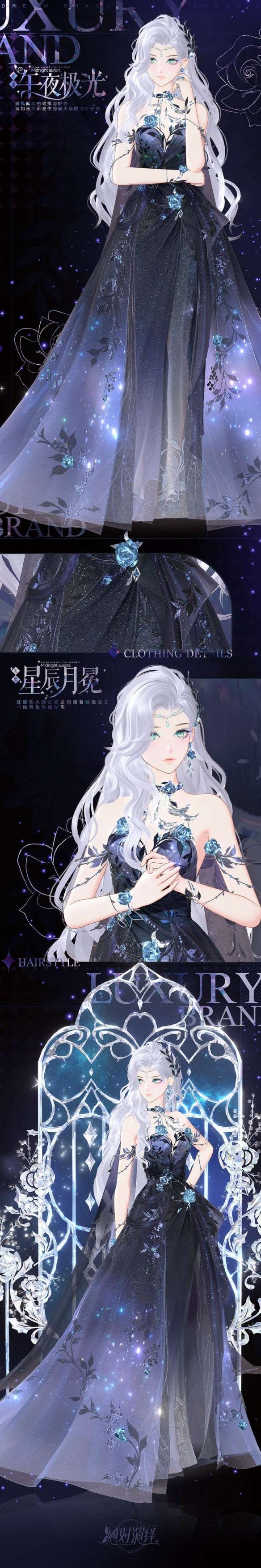 *ɭϵλ