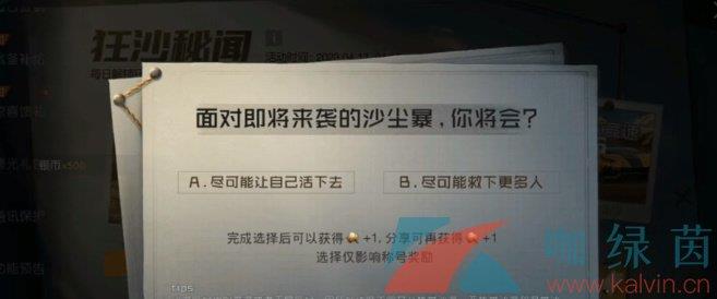 ɳ̽鱨