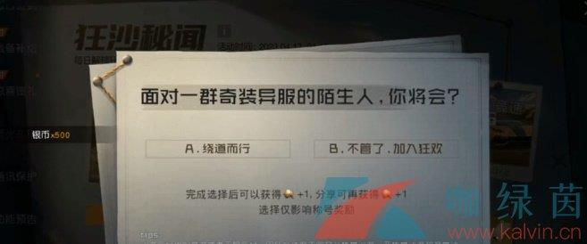 ɳ̽鱨