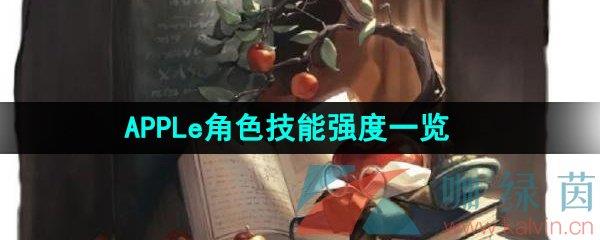 طδ1999APPLeɫǿһ