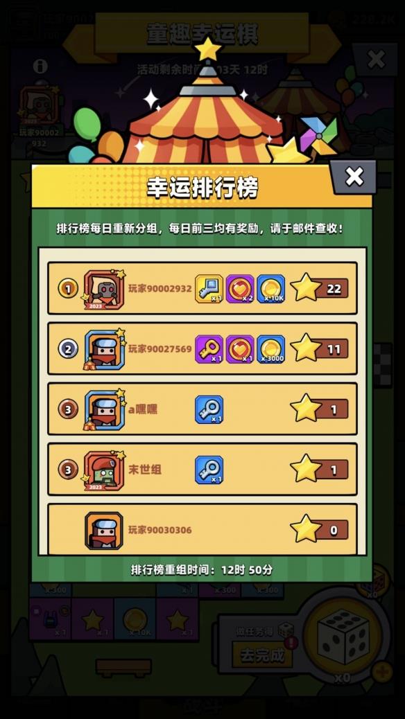 ͯޡعӡͯȤ塹