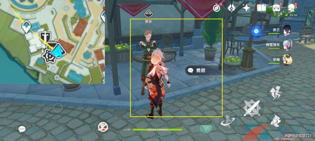 ԭ3.7ٻ֮Ӧ֮ĸ߷ͨع