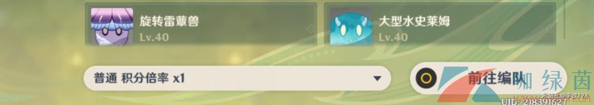 ԭ3.7ٻ֮Ӧ֮ĸ߷ͨع