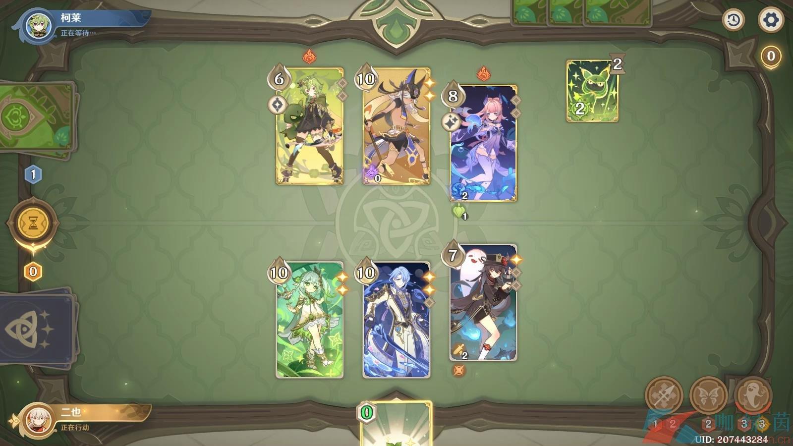 ԭ3.7ٻ֮ʱٻ޴è