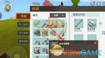 硷ѽ𹤽̨