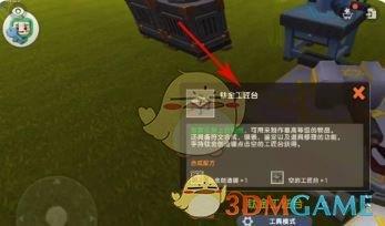 硷ѽ𹤽̨