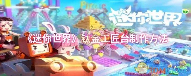 硷ѽ𹤽̨