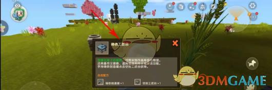 硷ѽ𹤽̨