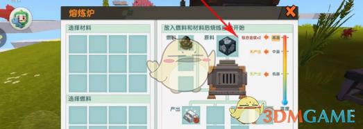 硷ѽ𹤽̨