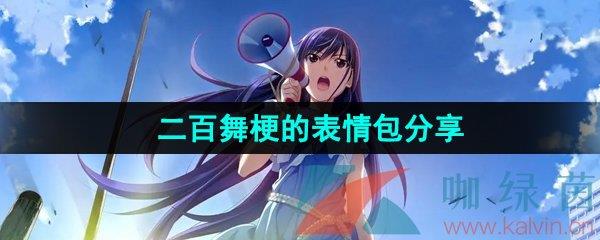 ЦЩ 辵ı