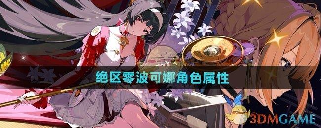 㡷Ƚɫ