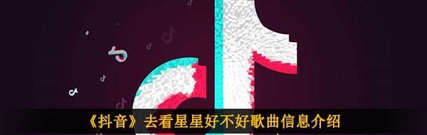 ȥǺòøϢ