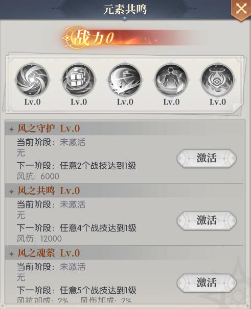 ϴ½Ԫϵͳ