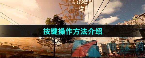 onlyup