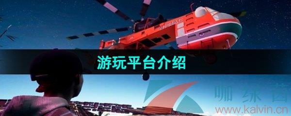 onlyupƽ̨