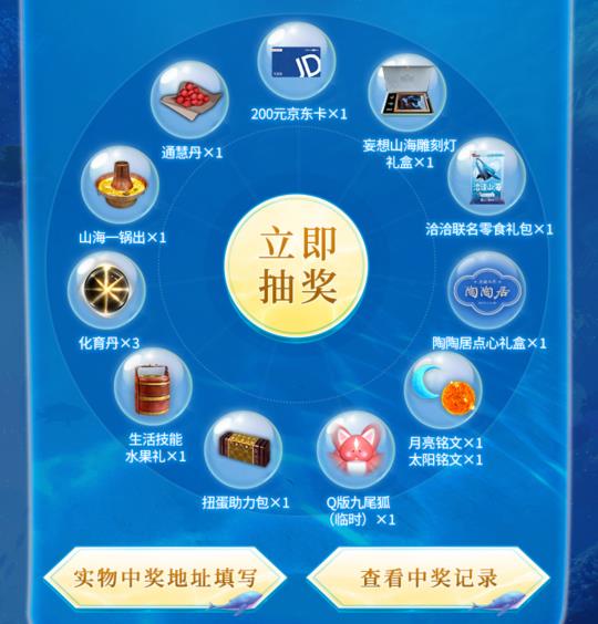 ɽǢǢɽͯȤڡʽֺ񲻶ͣ