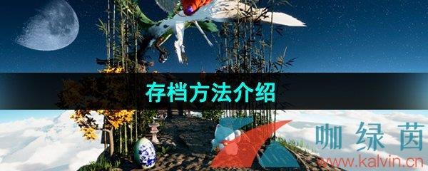 onlyup浵