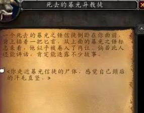 ħ硷plusڰԨװ