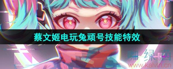 ҫļƤЧһ