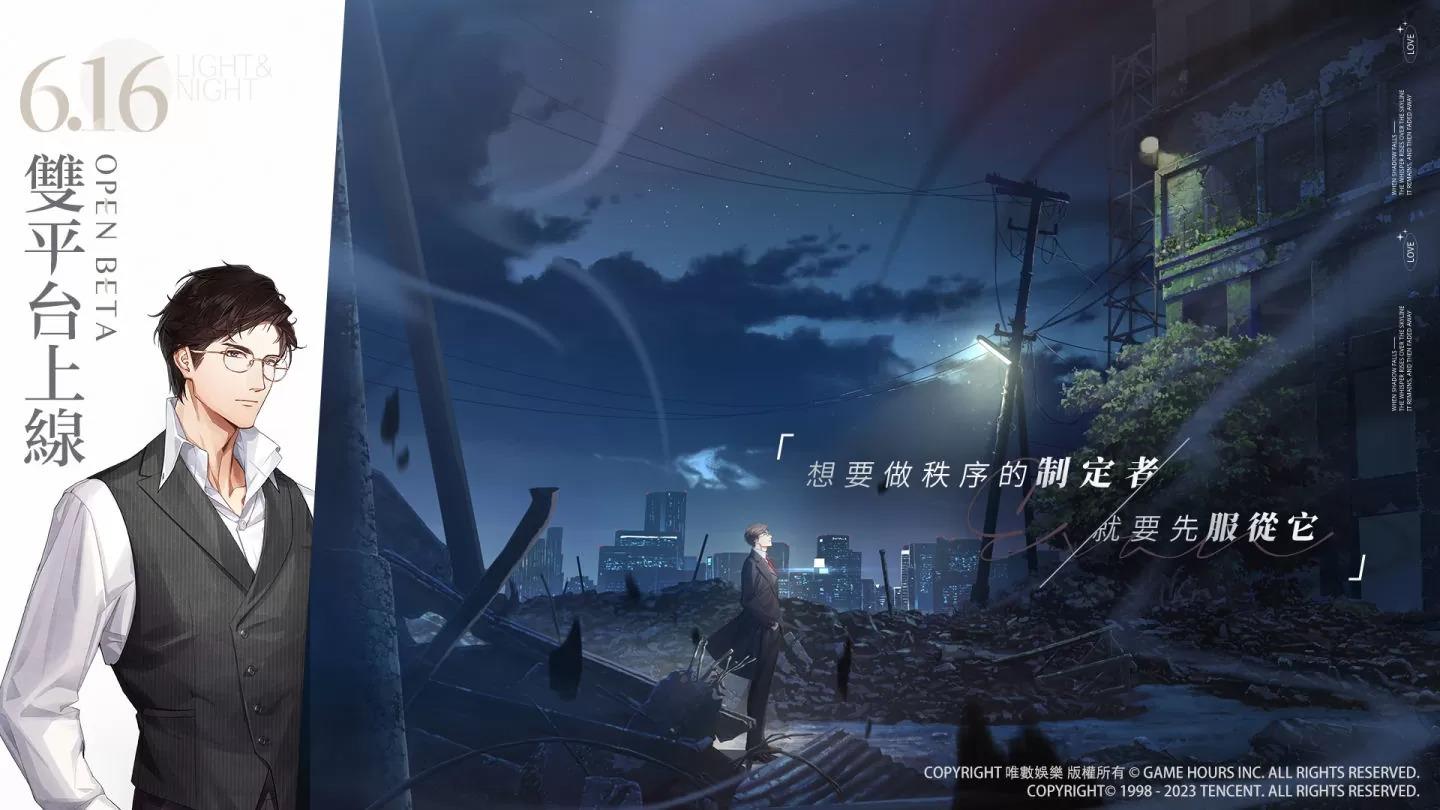 ҹ֮ 6/16 ʽߣμӡԤ鿨ǰϬ